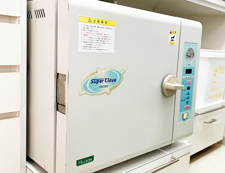 西馬込（大田区）の歯医者、なおい歯科クリニックのクラスB滅菌器