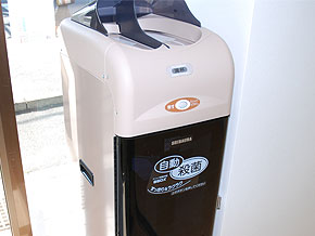 西馬込（大田区）の歯医者、なおい歯科クリニックの院内ツアー