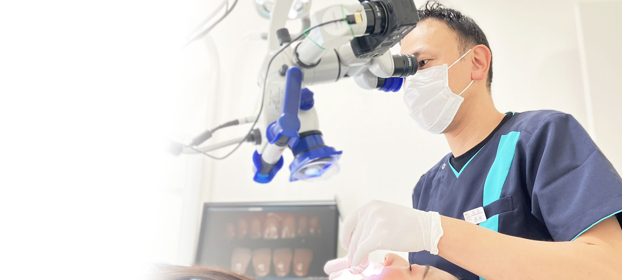 西馬込（大田区）の歯医者、なおい歯科クリニック